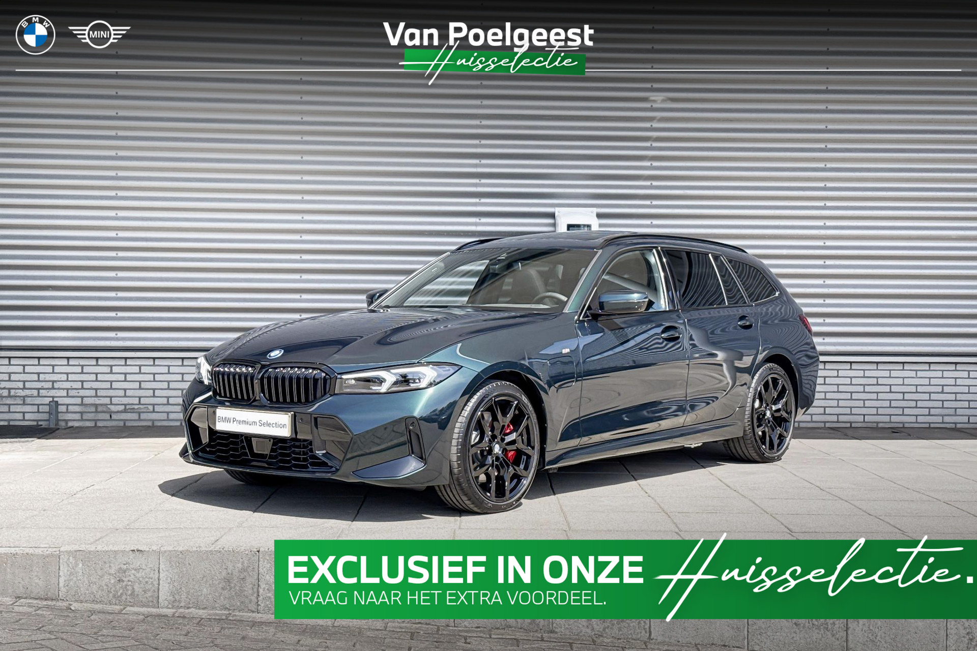 BMW 3 Serie Touring 330e