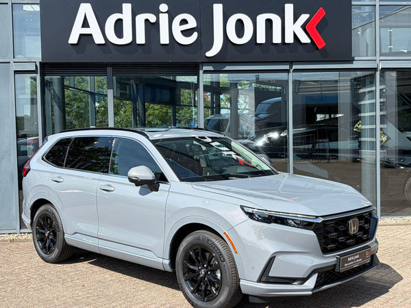 2.0 e:PHEV Elegance Tech