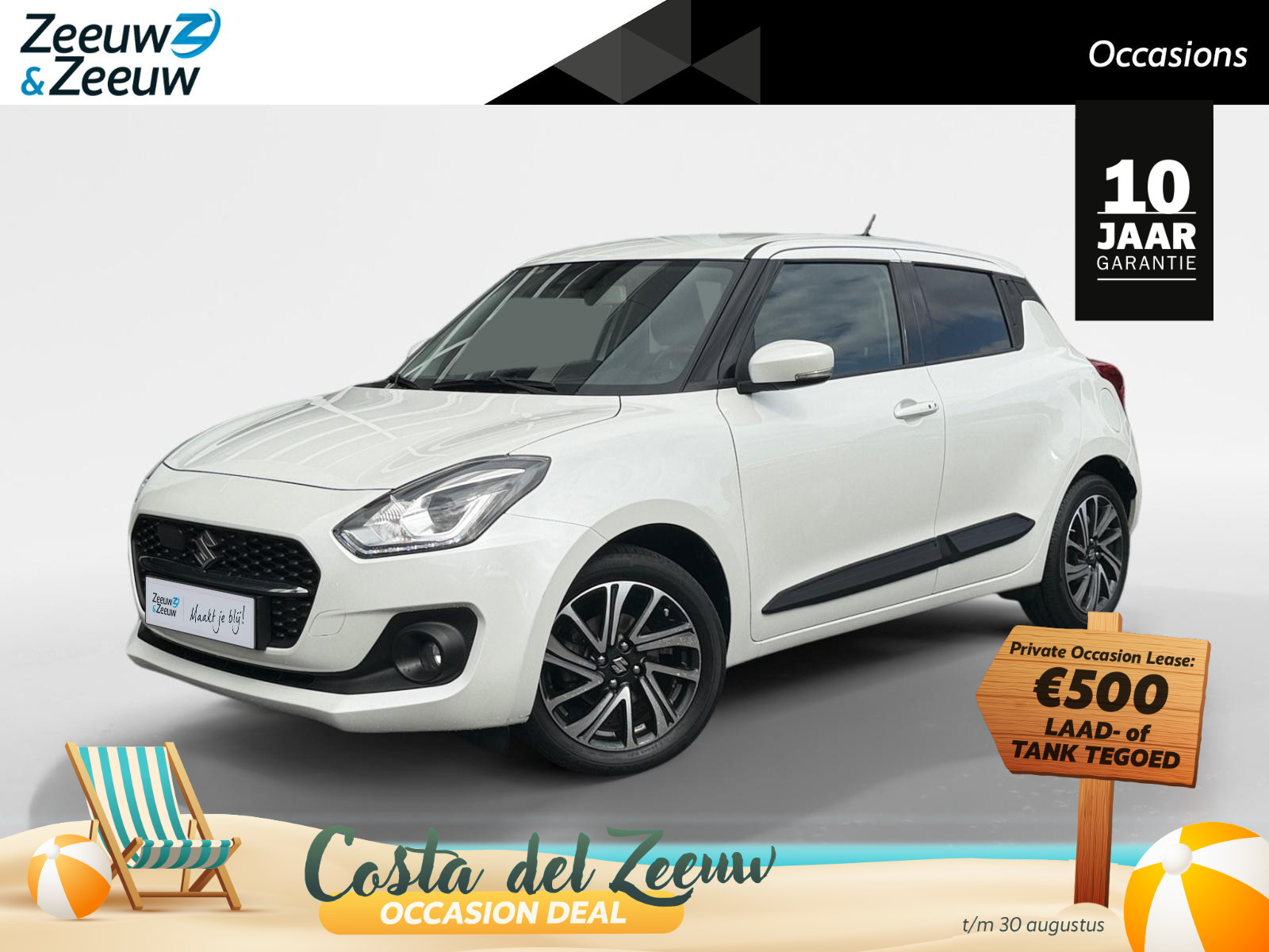 Suzuki Swift 1.2 Style Smart Hybrid