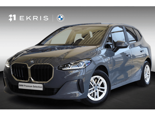 225e xDrive