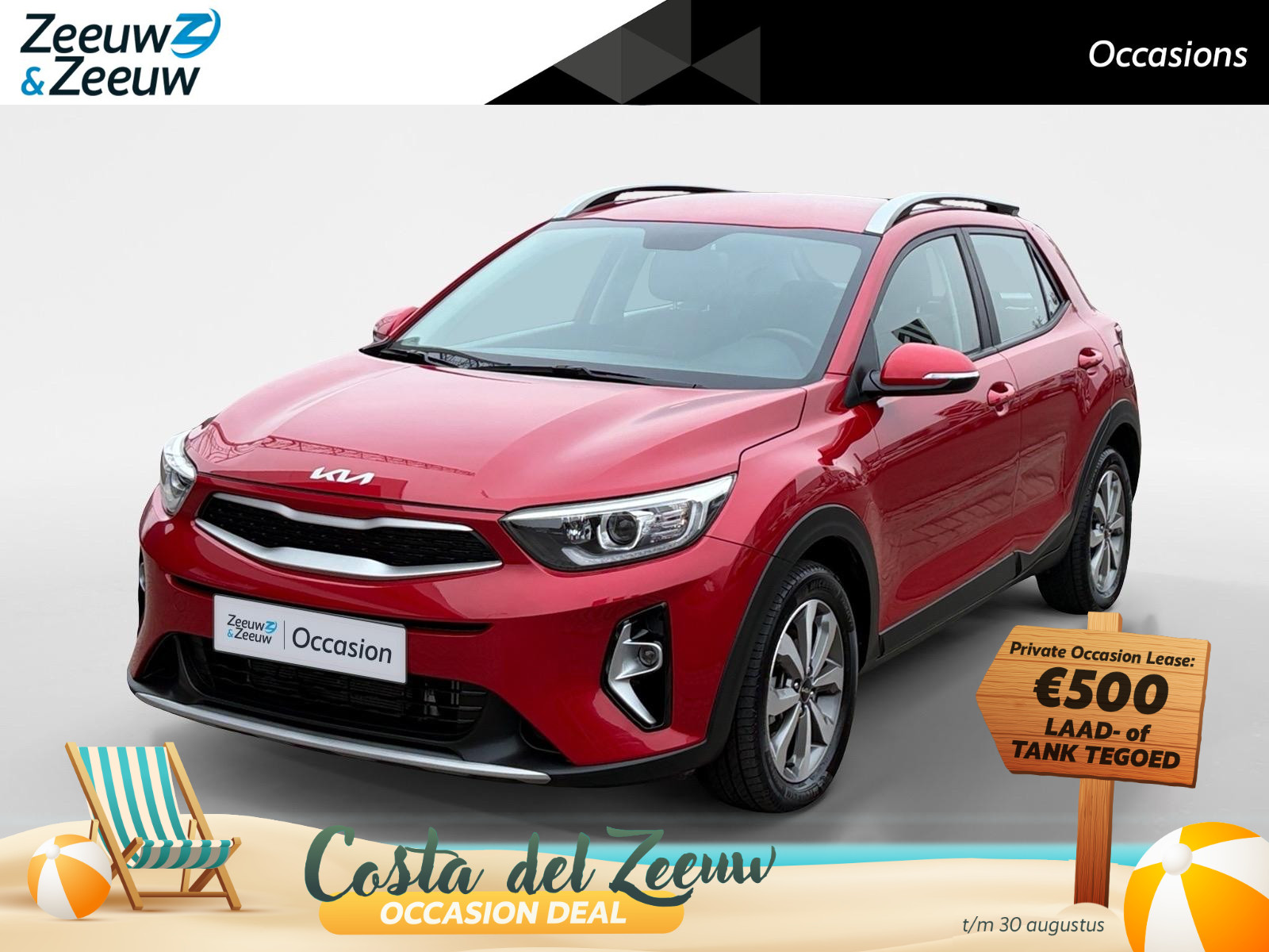 Kia Stonic 1.0 T-GDi MHEV DynamicLine