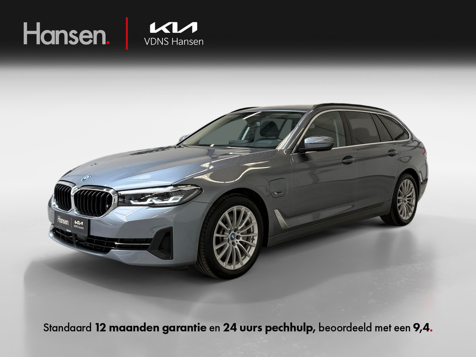 BMW 5 Serie Touring 5 Serie Touring 530e High Executive I Trekhaak I Leder I Camera
