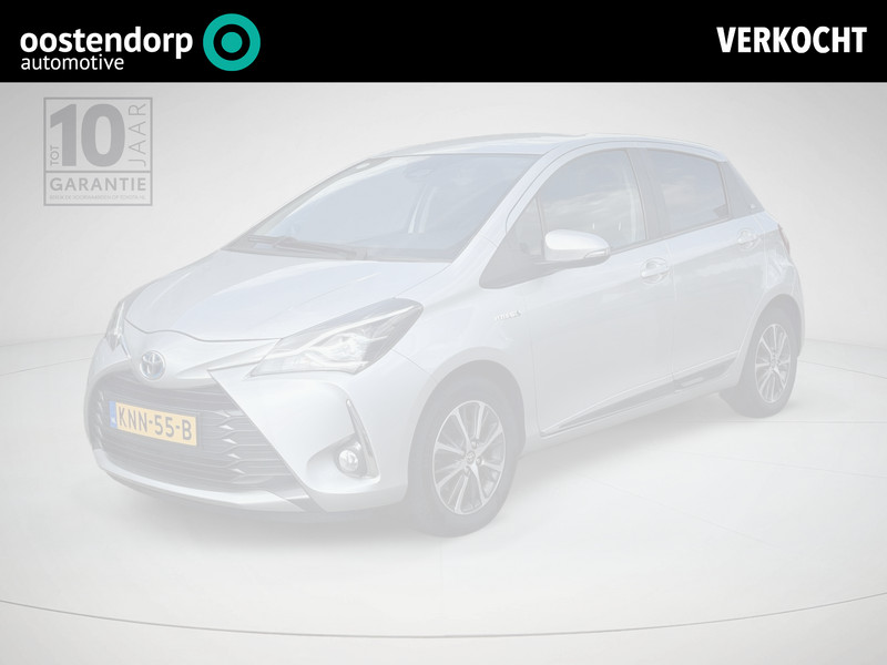 Toyota Yaris 1.5 Hybrid Y20