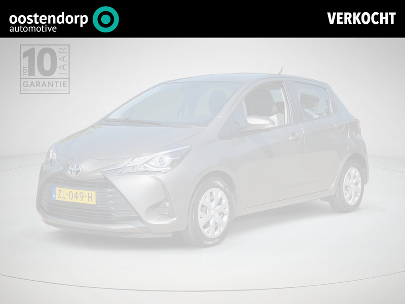 Toyota Yaris 1.0 VVT-i Active