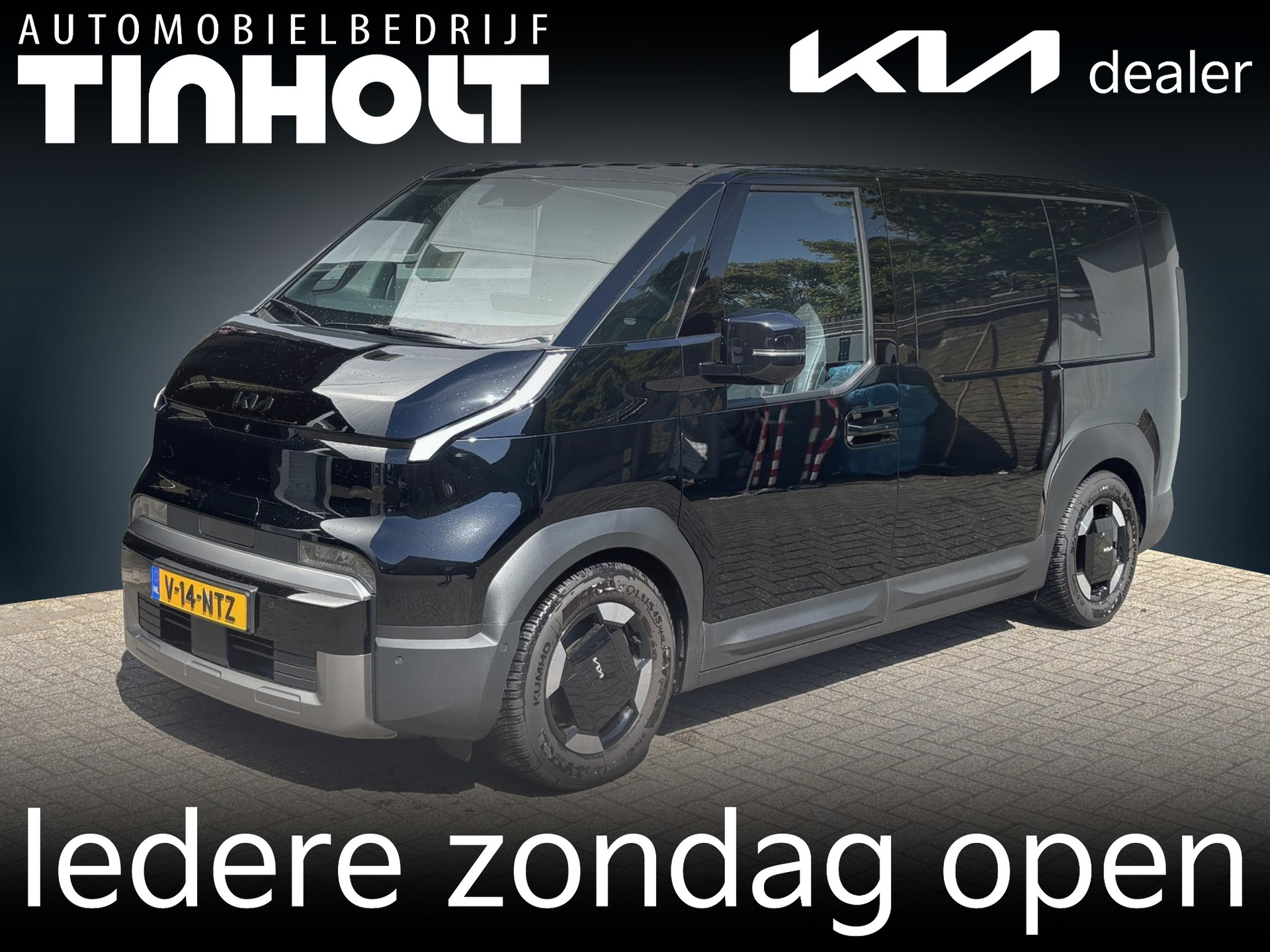 Kia PV5 L2H1 Elite Executive 71.2 kWh