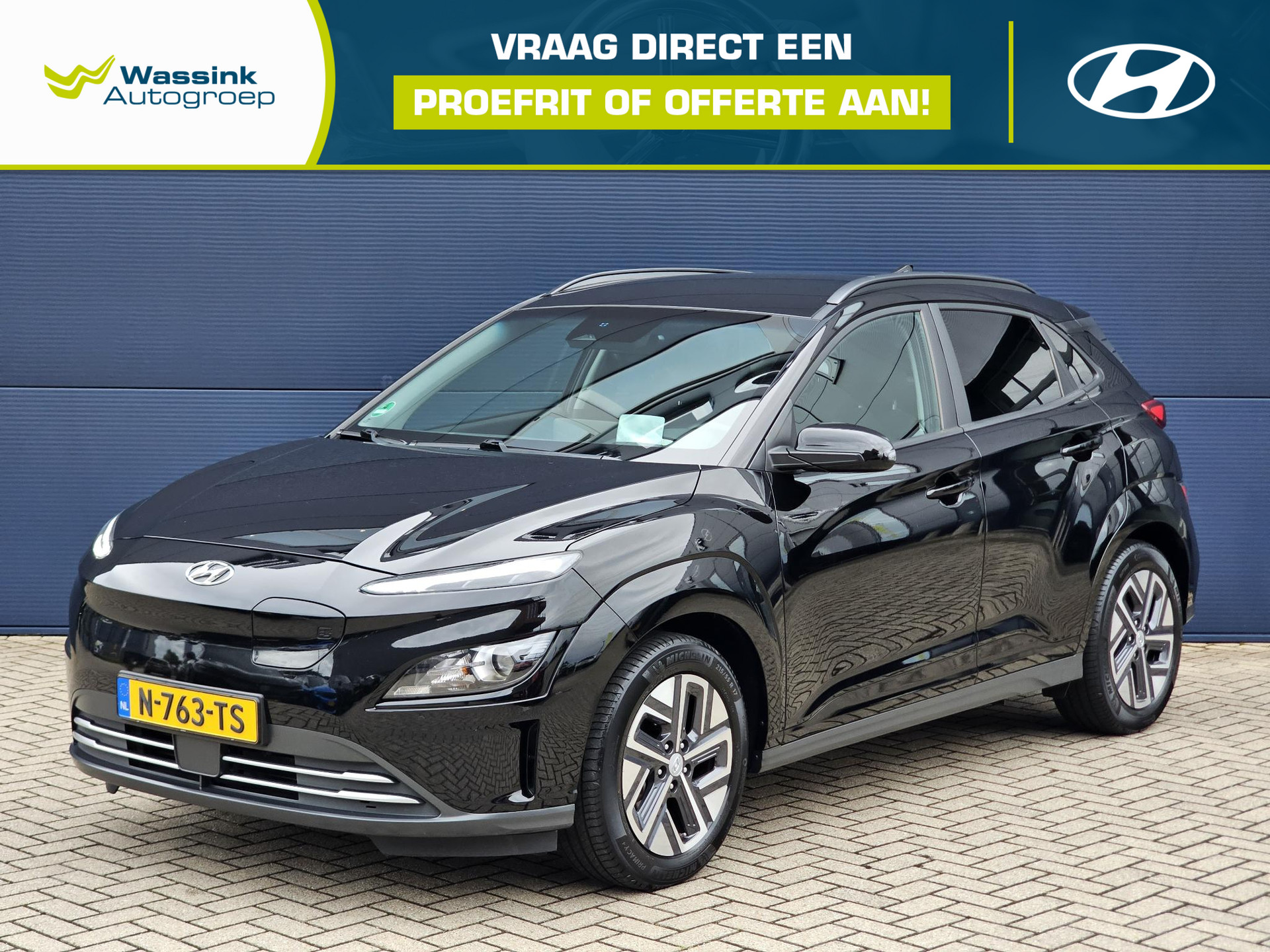 Hyundai Kona EV Fashion 64 kWh