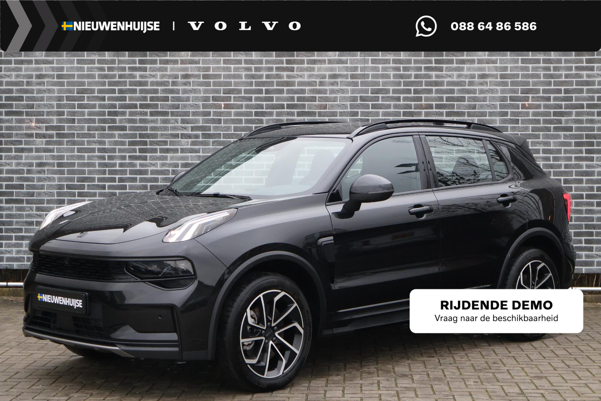 Lynk & Co 01 Plug-in Hybrid 1.5 Core