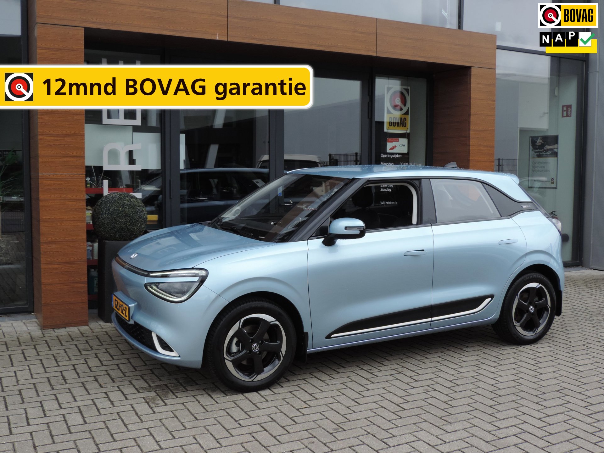 Dongfeng BOX Launch Ed. 42 kWh 15.000km | 1e Eig | NLauto | Stoelverw/koeling | Ad.cruise | Leer | LED kopl | CarPlay | Camera|17”
