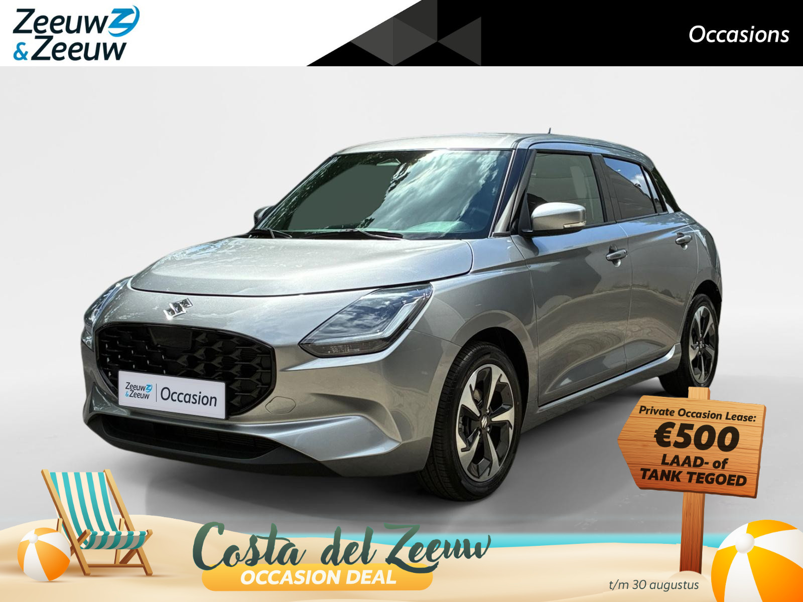 Suzuki Swift 1.2 Select Smart Hybrid