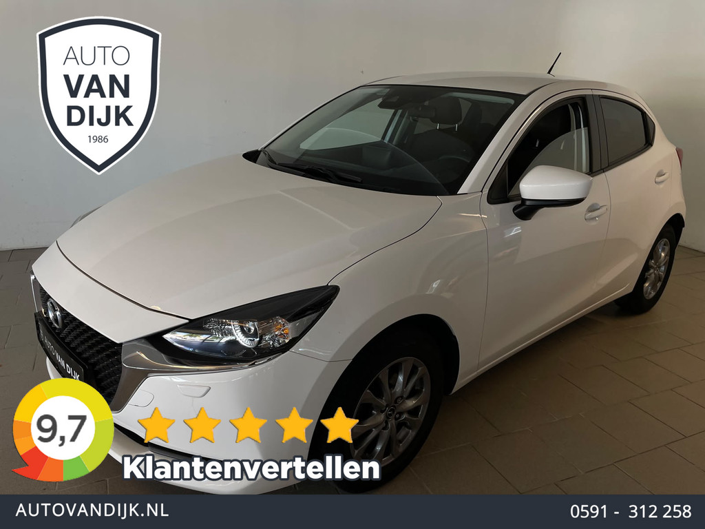 Mazda 2 1.5 Skyactiv-G Comfort AIRCO NAVI CRUISE BLUETOOTH MULTI STUUR PDC VELGEN 6 VERSN ZEER NETTE AUTO
