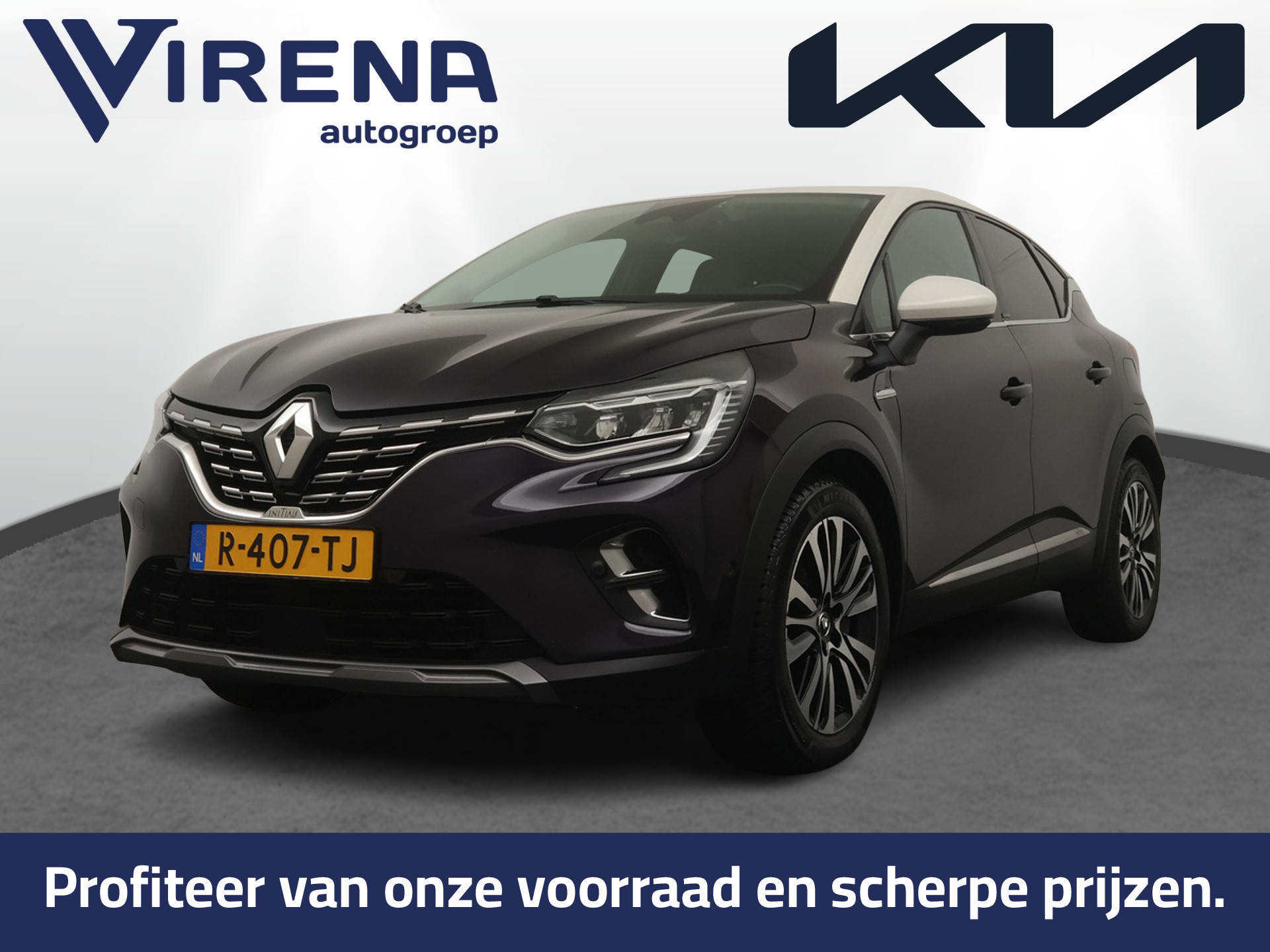 Renault Captur 1.6 E-Tech Plug-in Hybrid 160 Initiale Paris