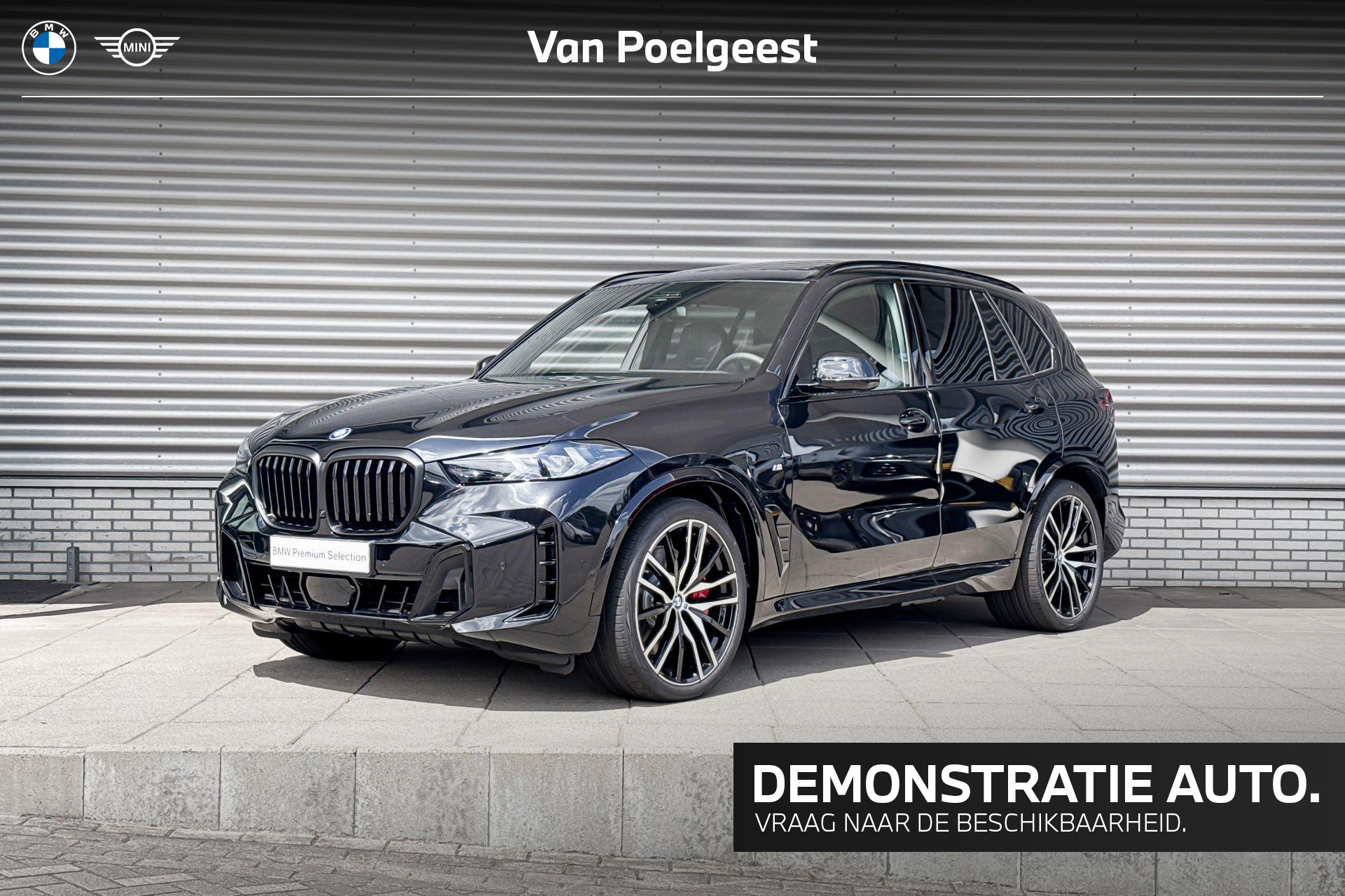 BMW X5 xDrive50e