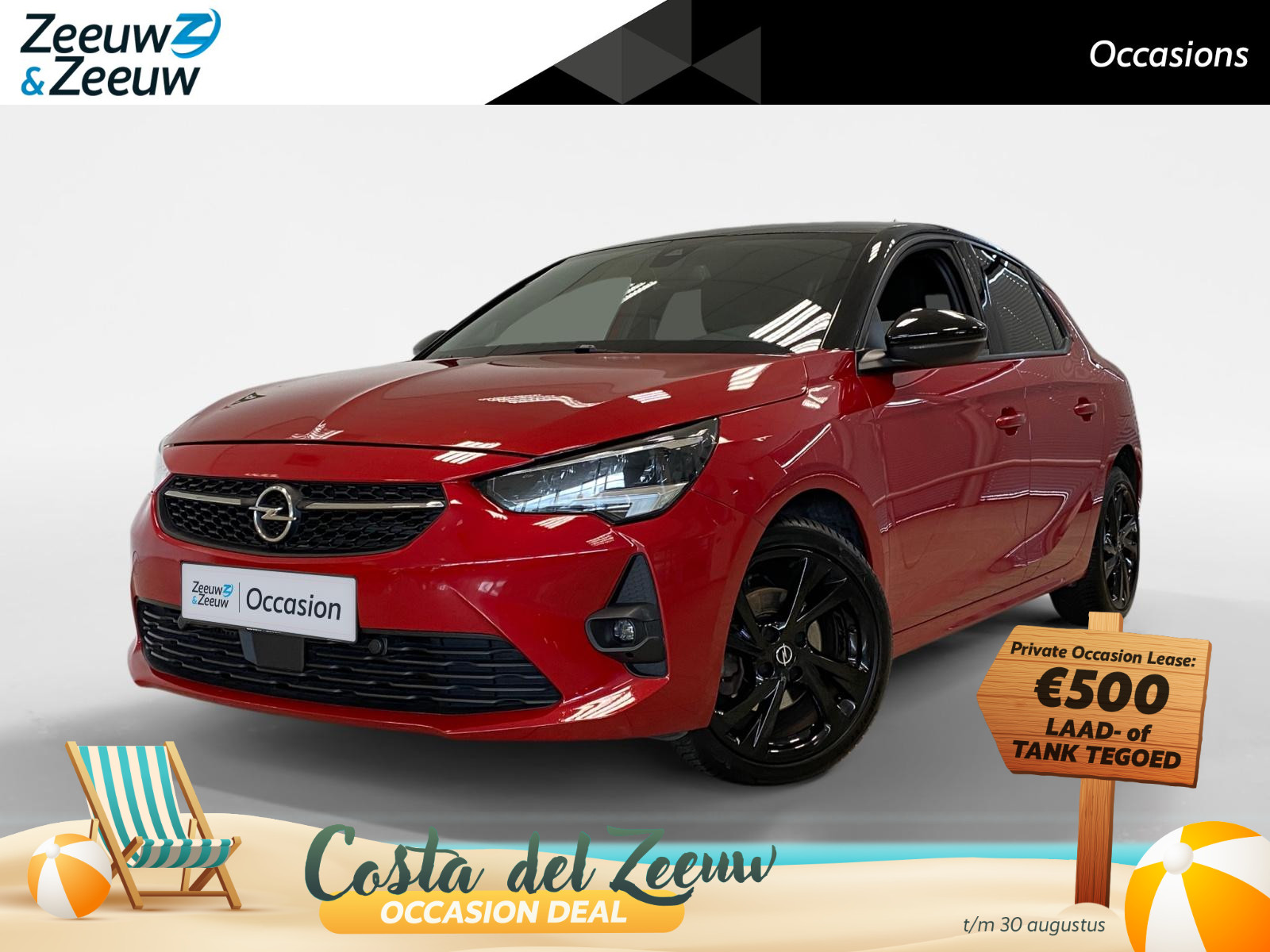 Opel Corsa 1.2 GS LINE |
