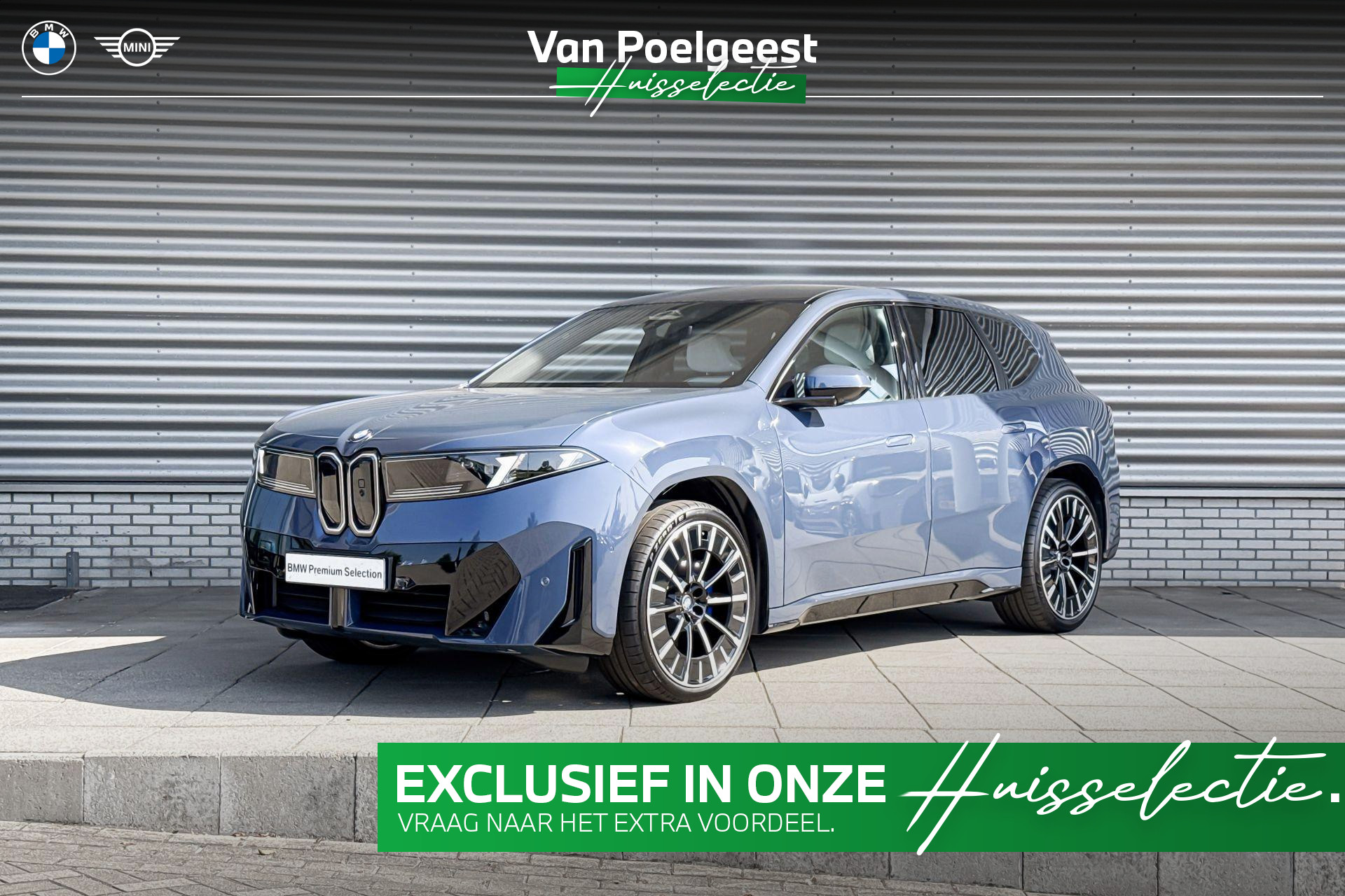 BMW iX3 50 xDrive