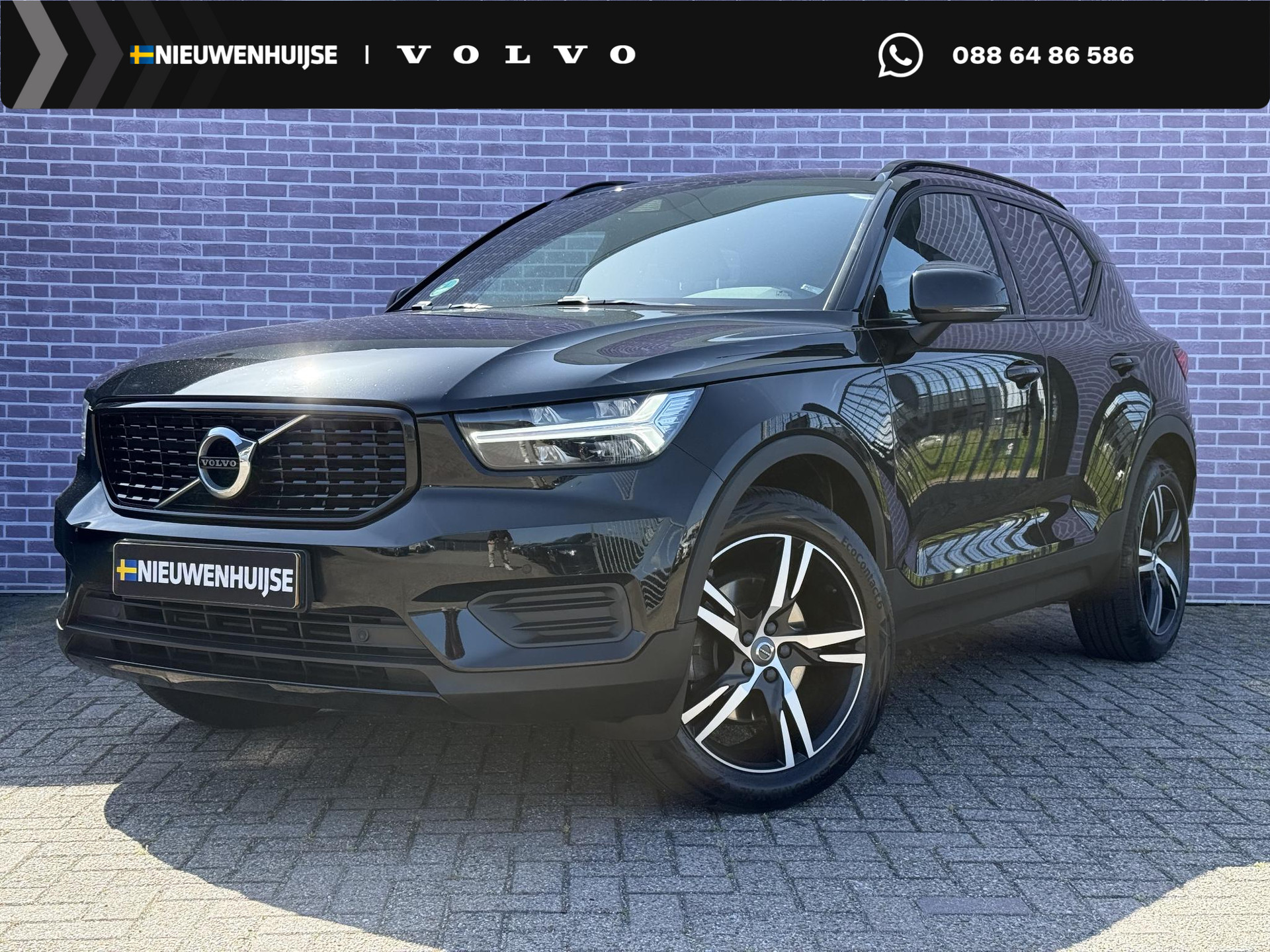 Volvo XC40 1.5 T2 R-Design