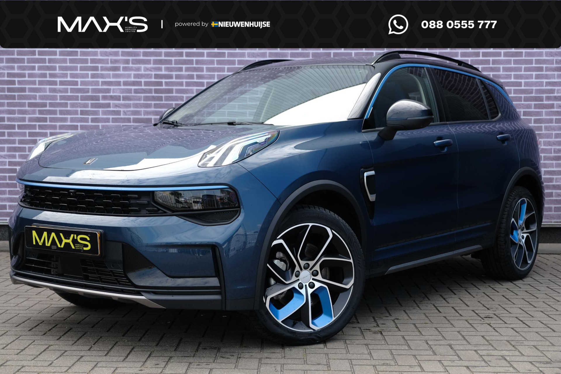 Lynk & Co 01 1.5 Plug-in Hybrid