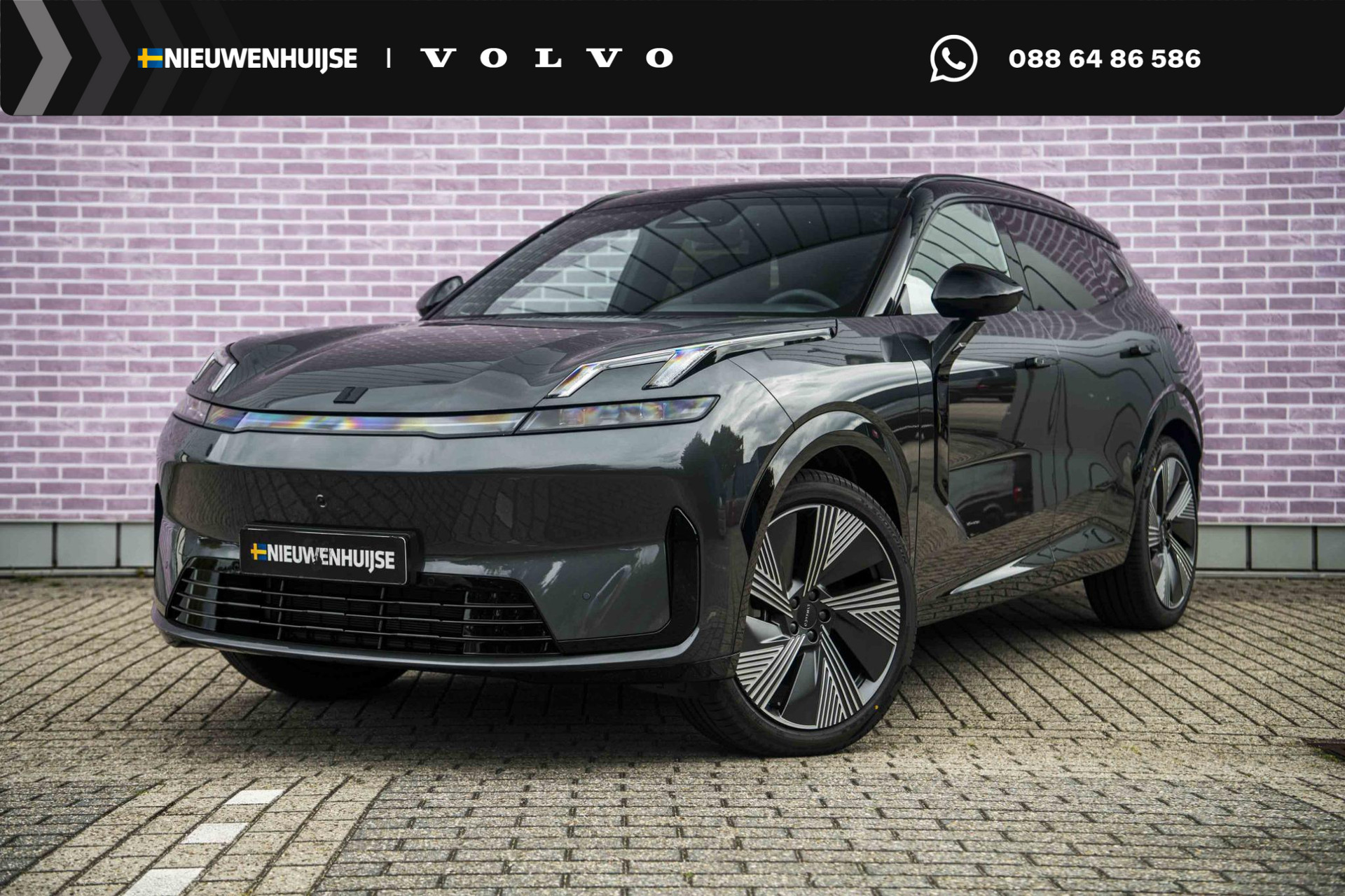 Lynk & Co 08 1.5 Plug-in Hybrid More