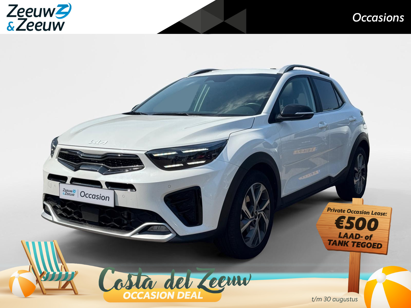 Kia Stonic 1.0 T-GDi MHEV GT-PlusLine