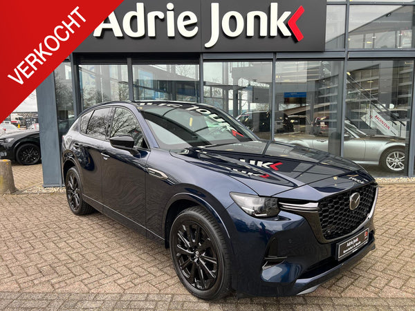 2.5 e-SkyActiv PHEV 327pk 8AT AWD Homura Plus
