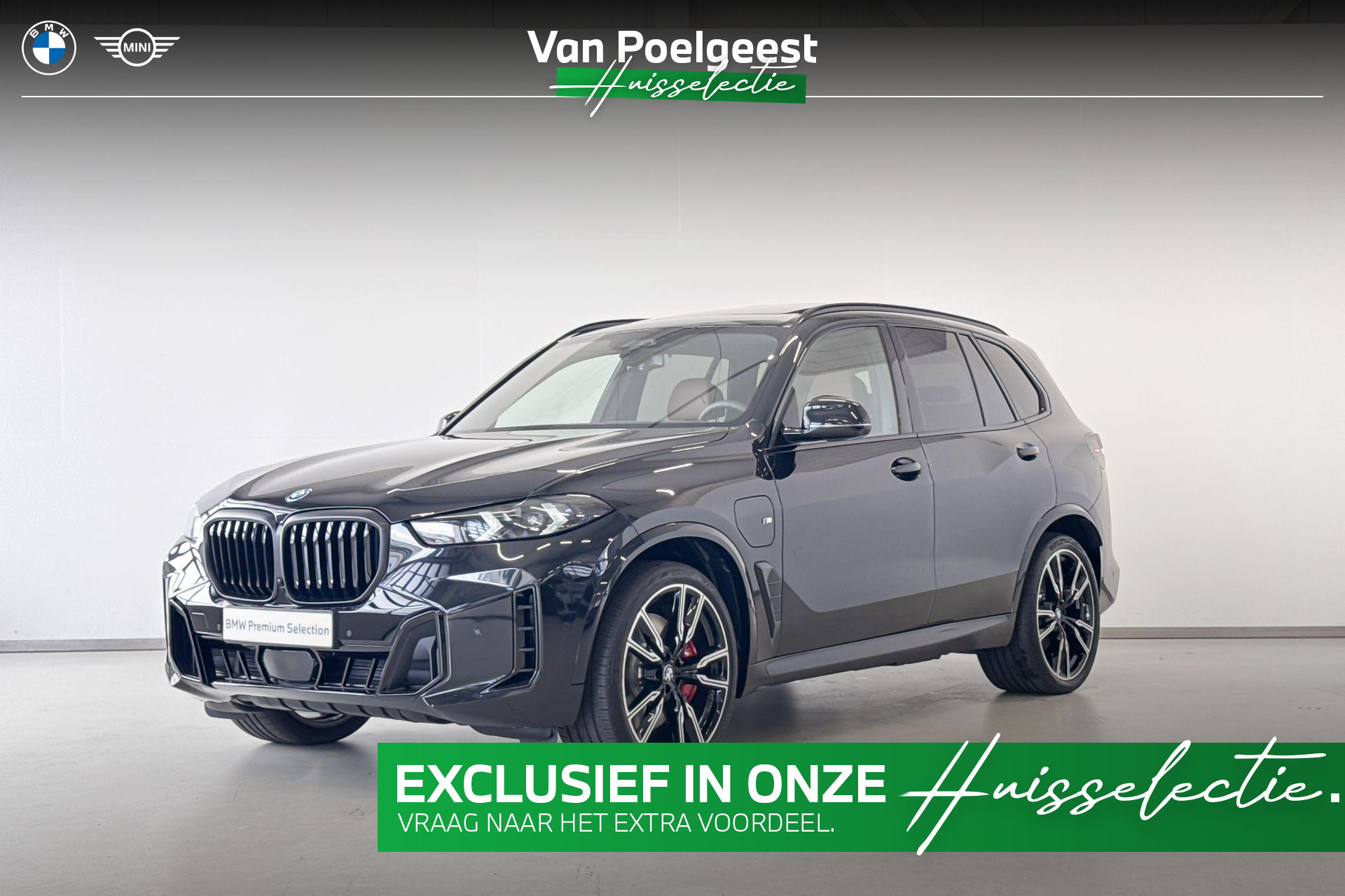 BMW X5 xDrive50e