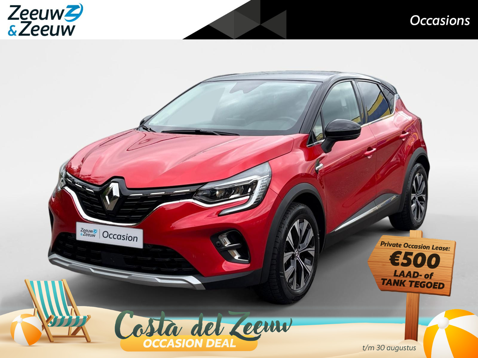 Renault Captur 1.6 E-Tech Hybrid 145 Intens