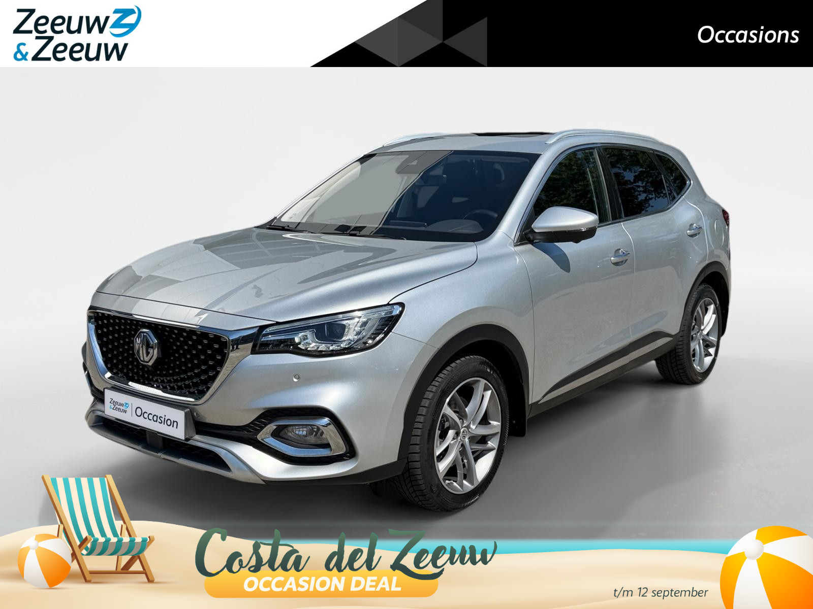 MG EHS 1.5 TGDI Luxury