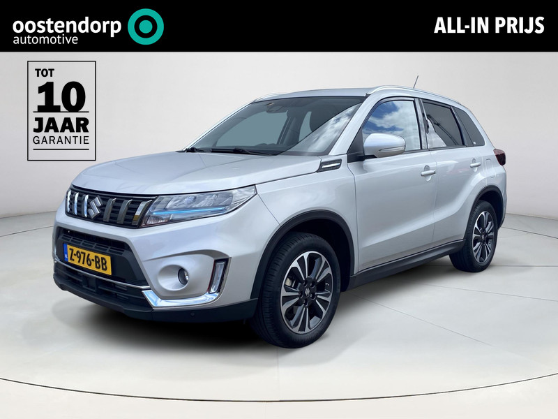 Suzuki Vitara 1.4 Boosterjet Style Smart Hybrid