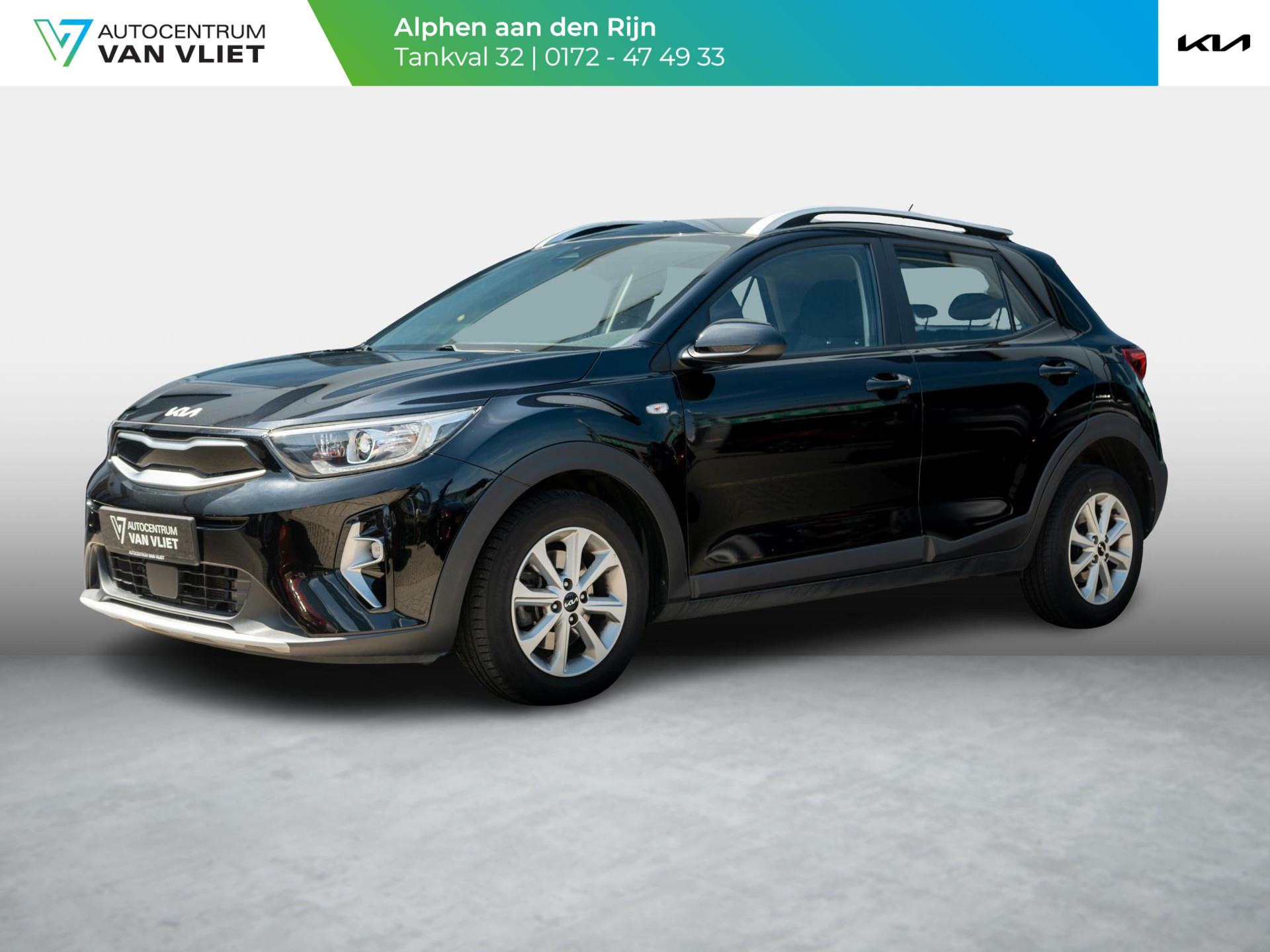 Kia Stonic 1.0 T-GDi MHEV DynamicLine