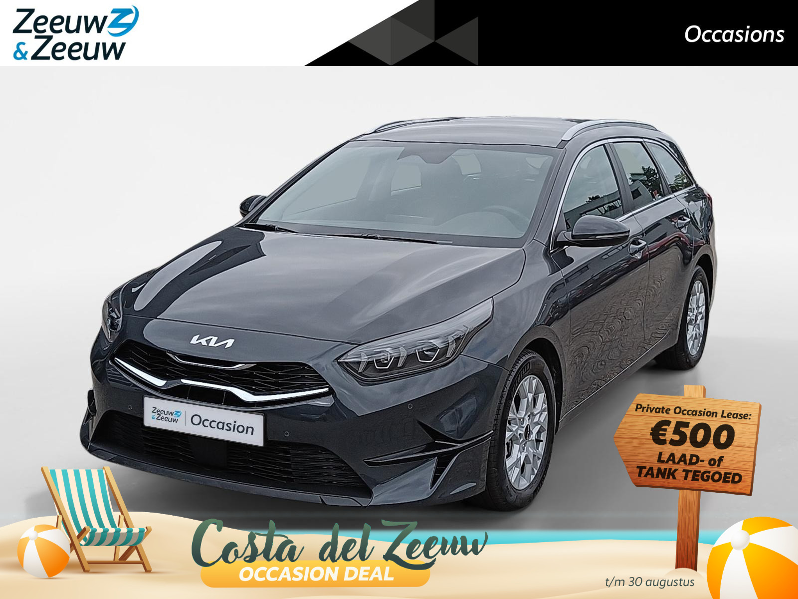 Kia Ceed Sportswagon 1.0 T-GDi DynamicLine