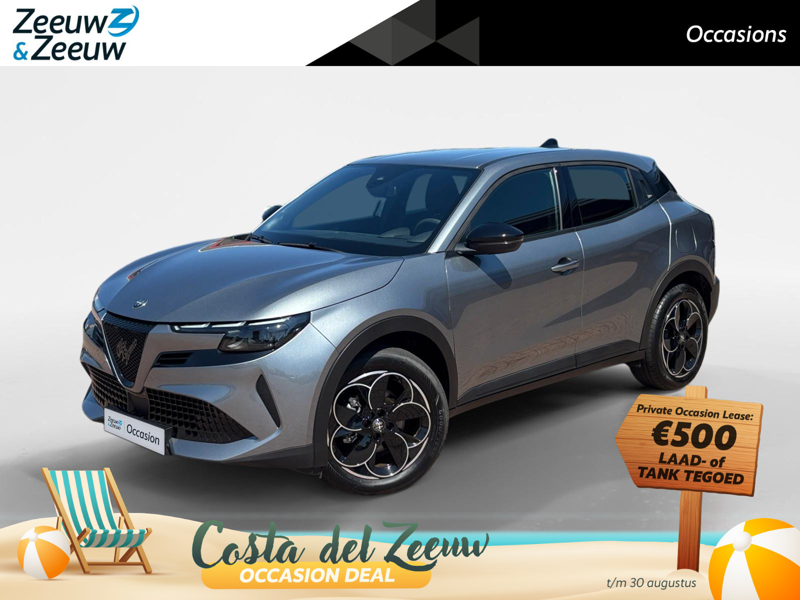 Alfa Romeo Junior Elettrica 54 kWh