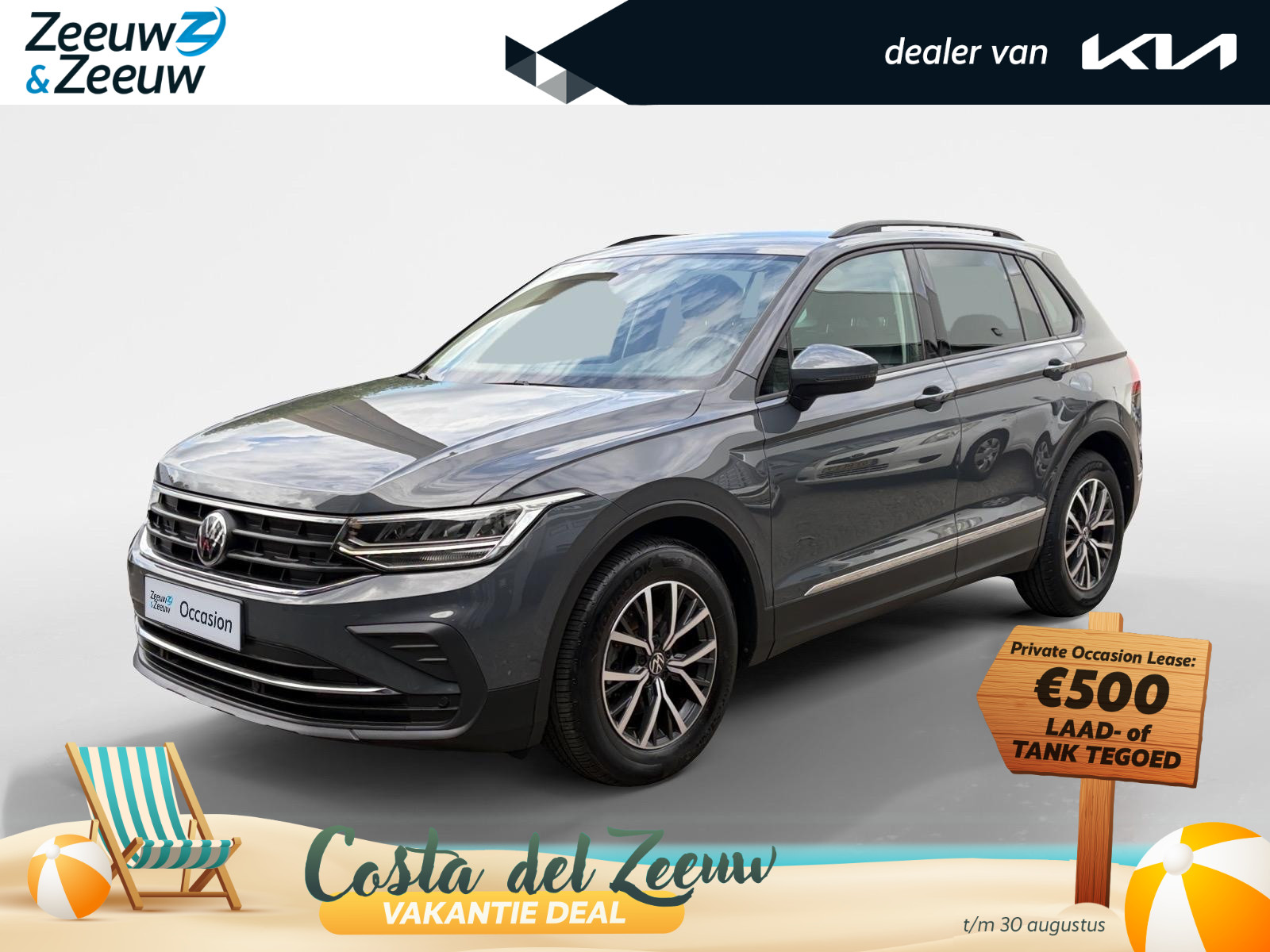 Volkswagen Tiguan 1.5 TSI Life