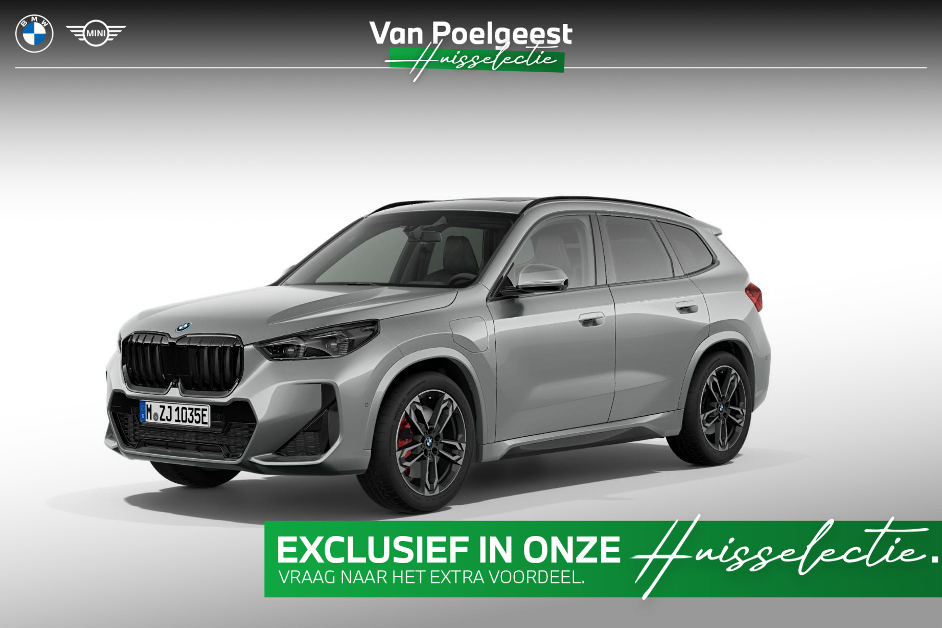 BMW X1 xDrive25e
