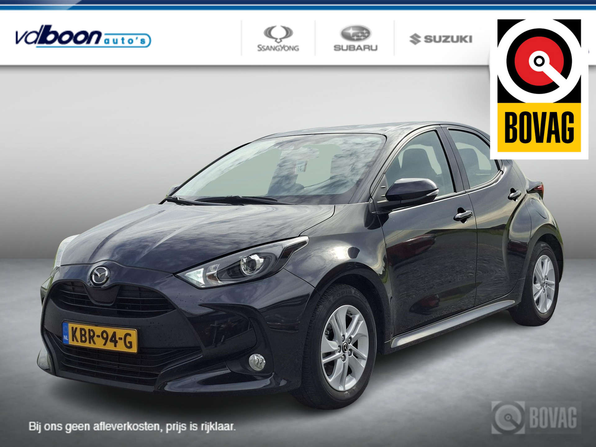 Mazda 2 Hybrid Hybrid 1.5 Agile