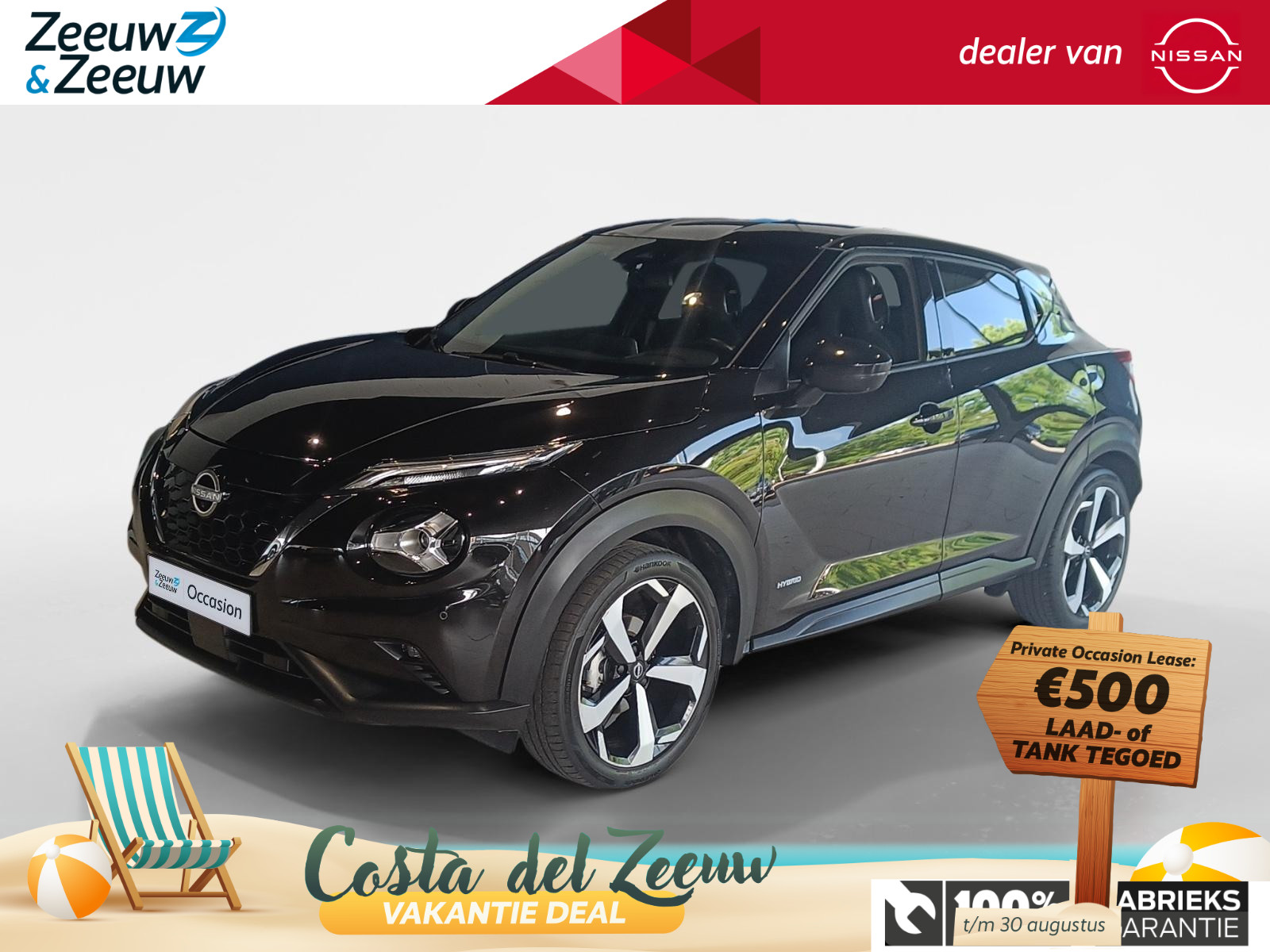 Nissan Juke HYBRID143 TEKNA Auto