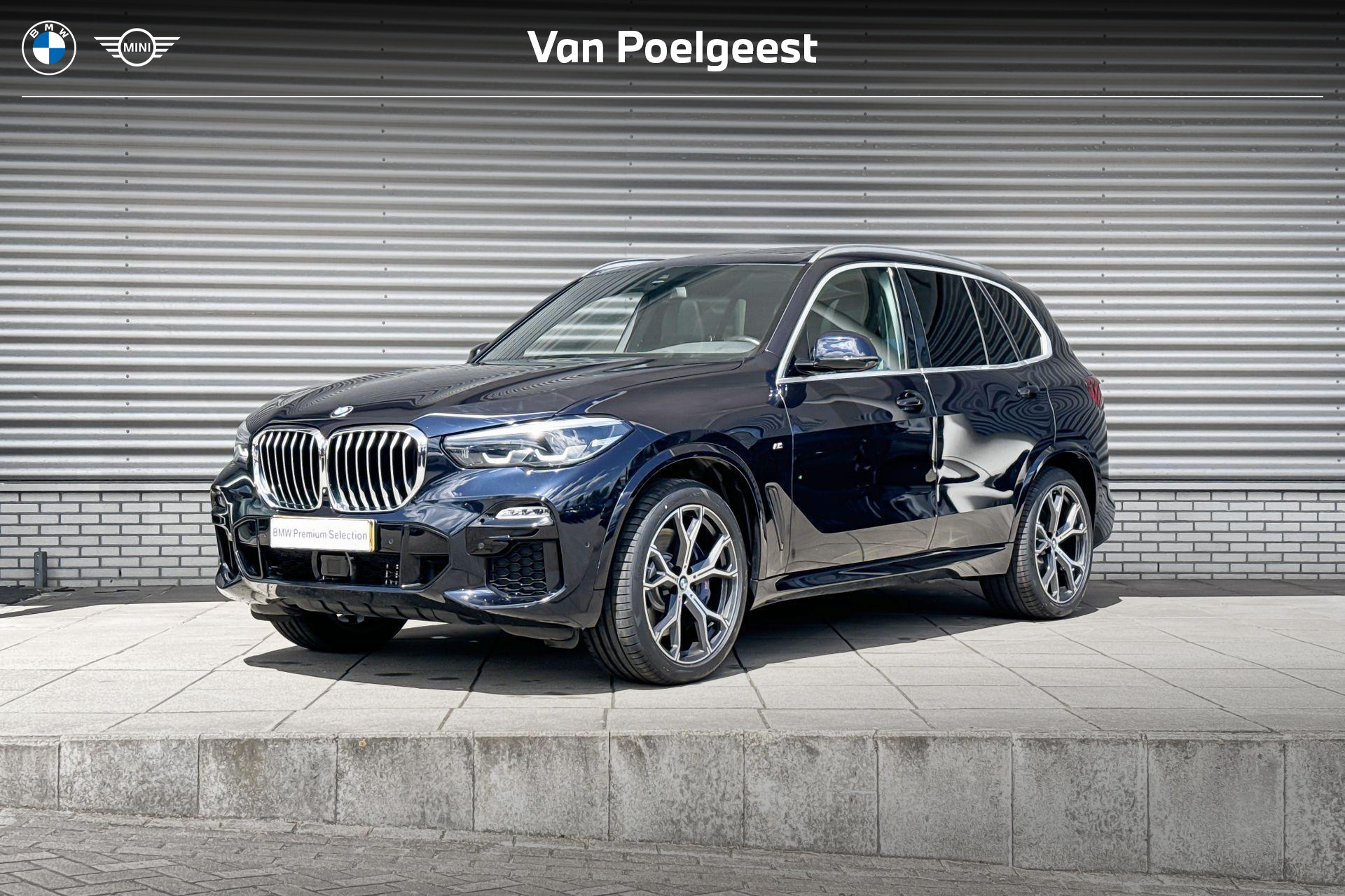 BMW X5 xDrive40i