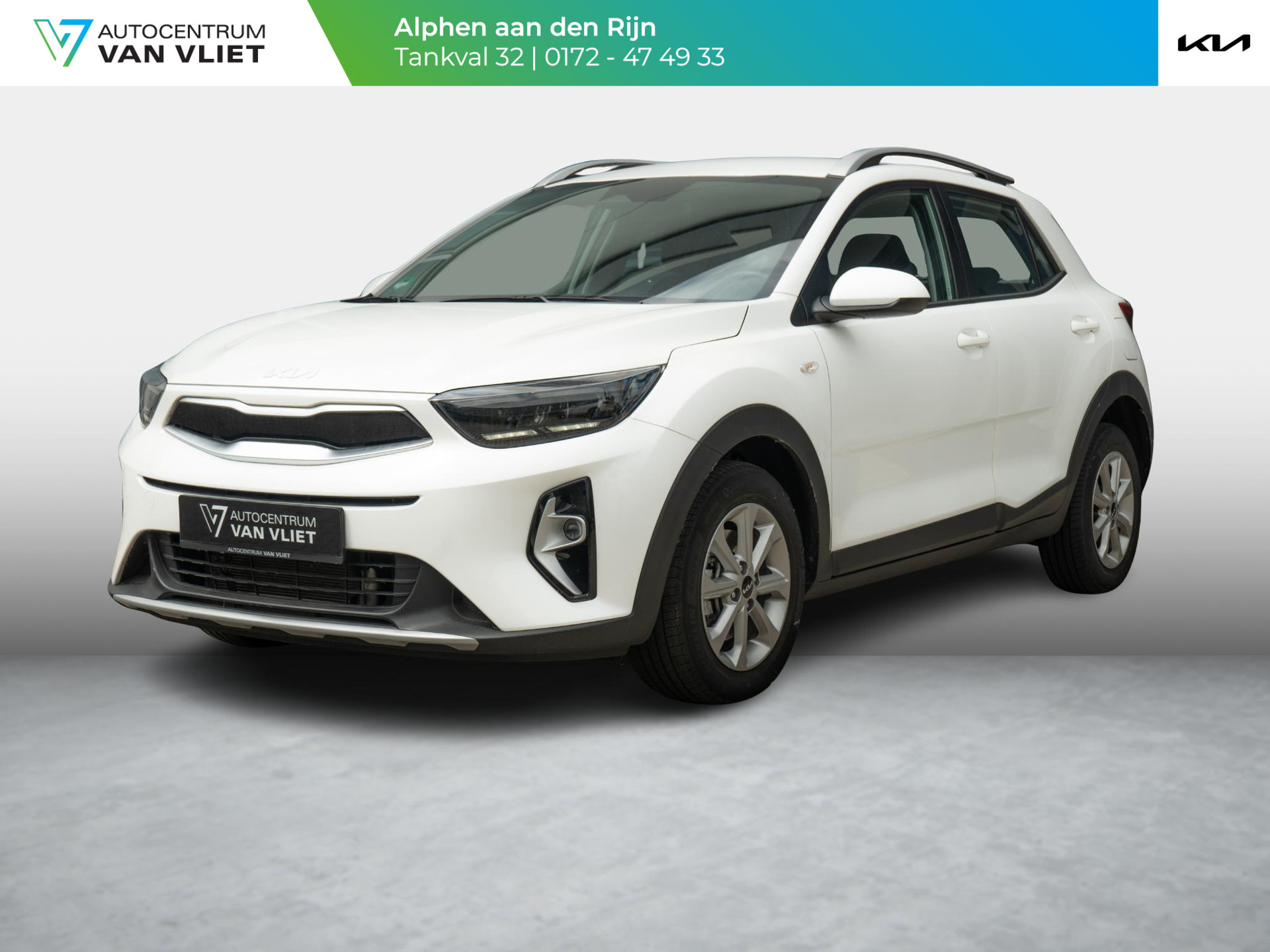 Kia Stonic 1.0 T-GDi MHEV DynamicLine