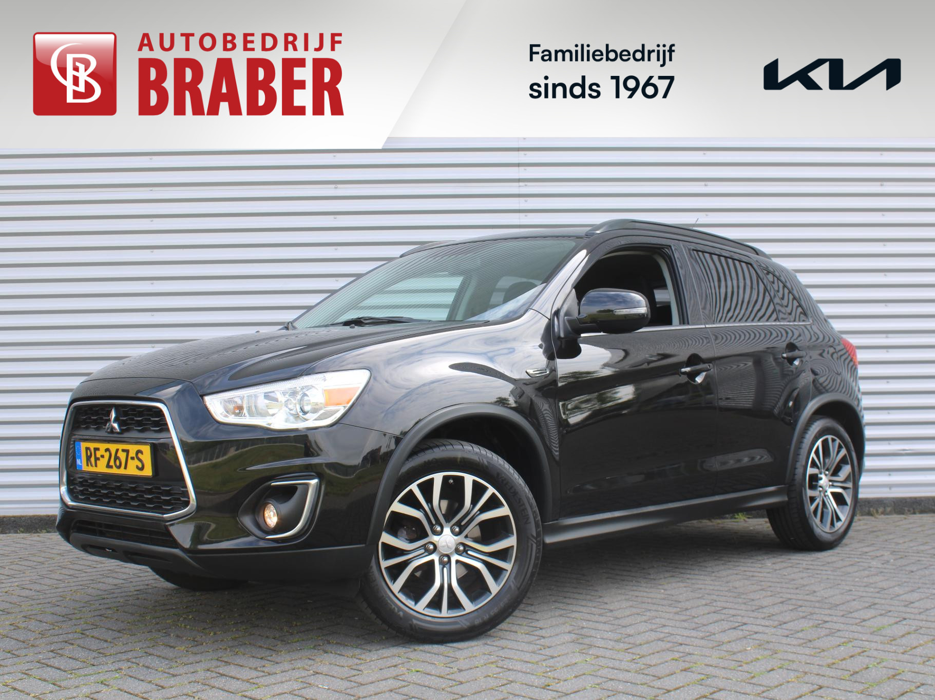 Mitsubishi ASX 1.6 Cleartec Invite+