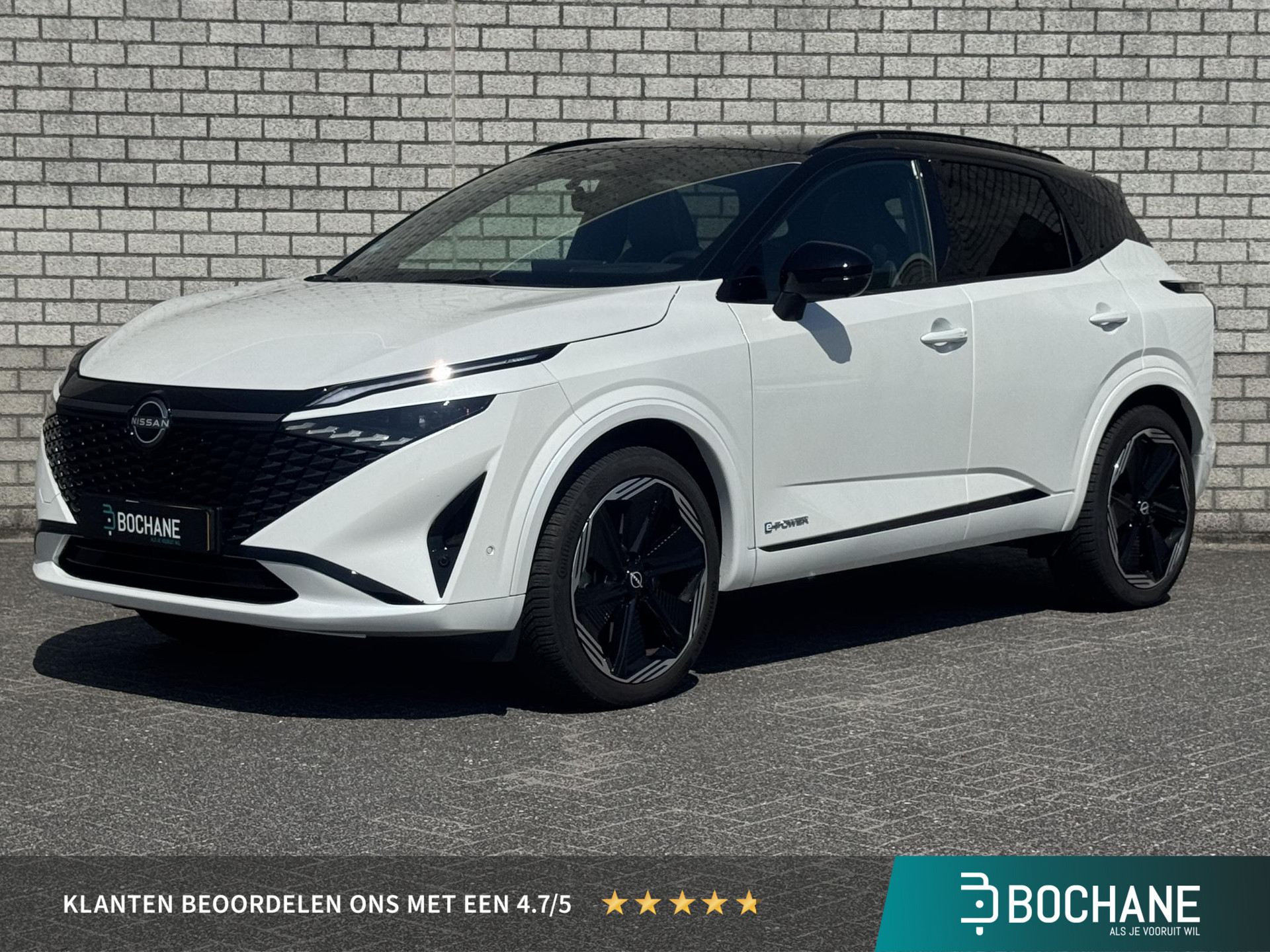 Nissan QASHQAI 1.5 e-Power N-Design