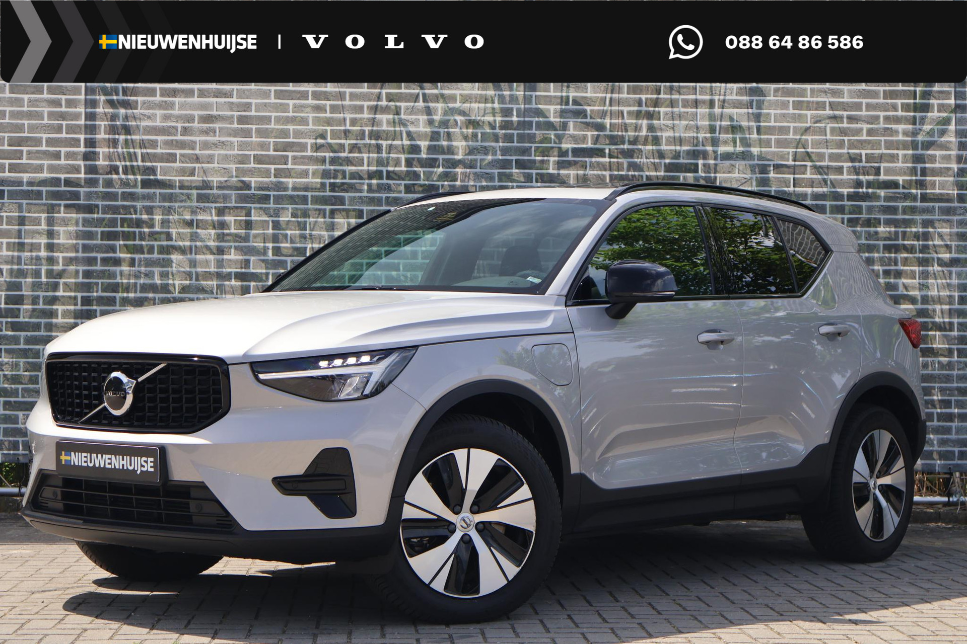 Volvo XC40 1.5 T4 Plug-in Hybrid Plus Dark