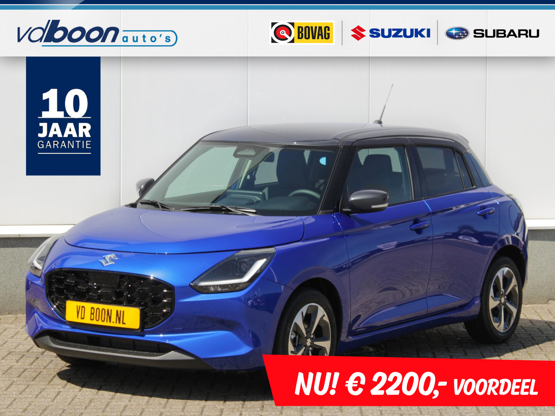 Suzuki Swift 1.2 Style Smart Hybrid