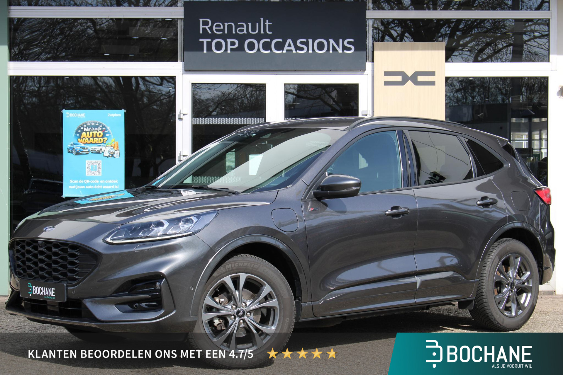 Ford Kuga 2.5 PHEV ST-Line X