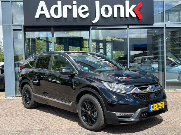 2.0 Hybrid Lifestyle