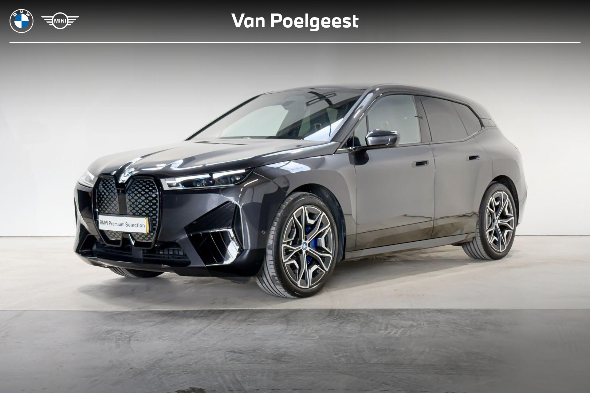 BMW iX xDrive40