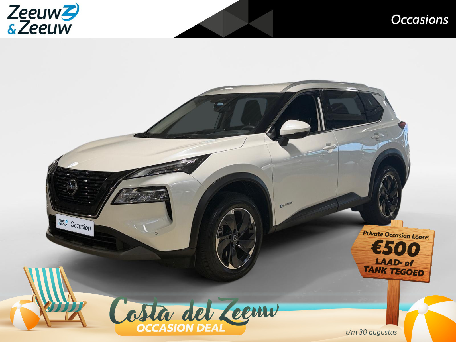 Nissan X-Trail 1.5 e-4orce N-Connecta 4WD 7p. 214PK AUTOMAAT