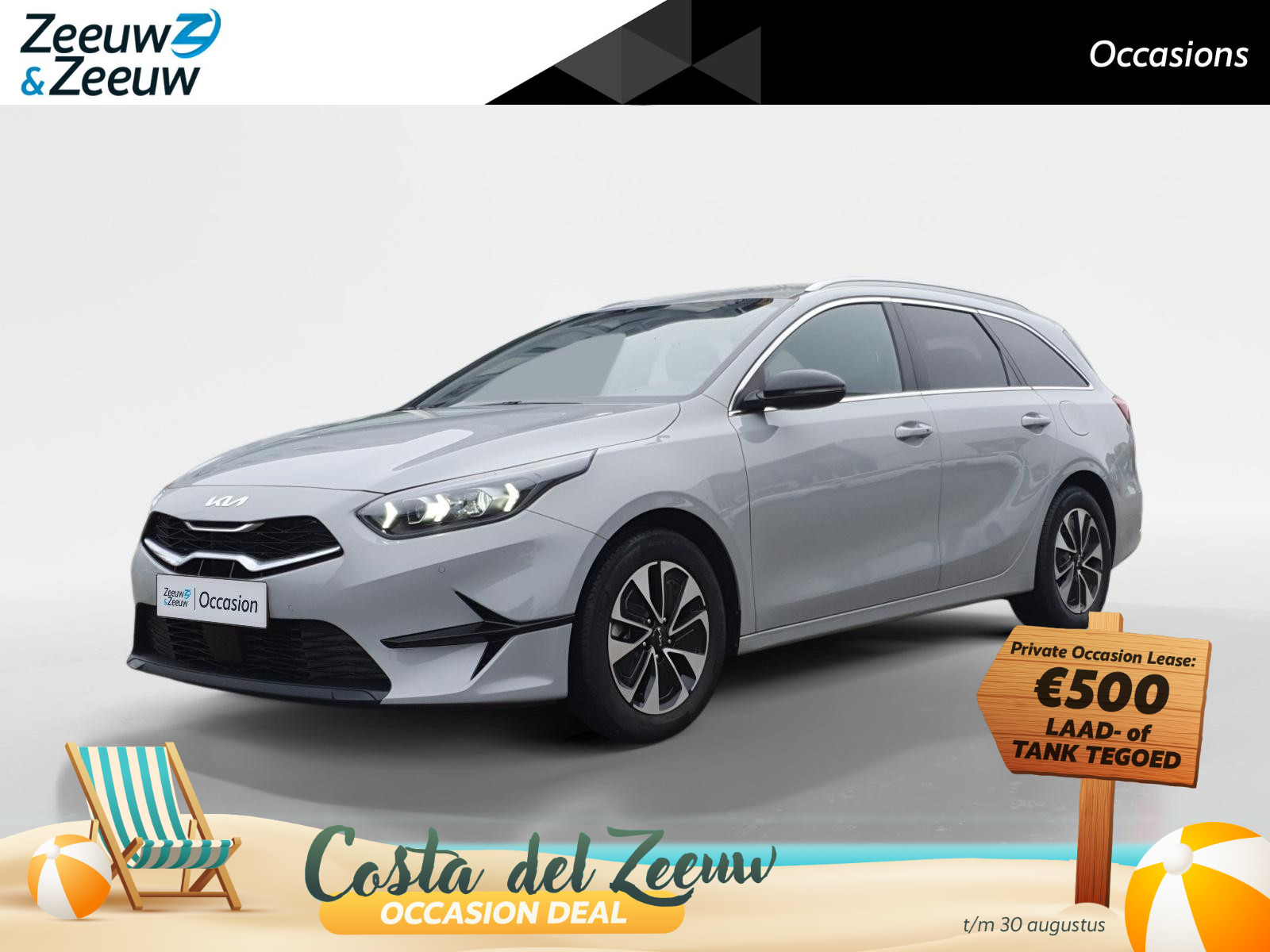 Kia Ceed Sportswagon 1.0T MHEV Design Edition