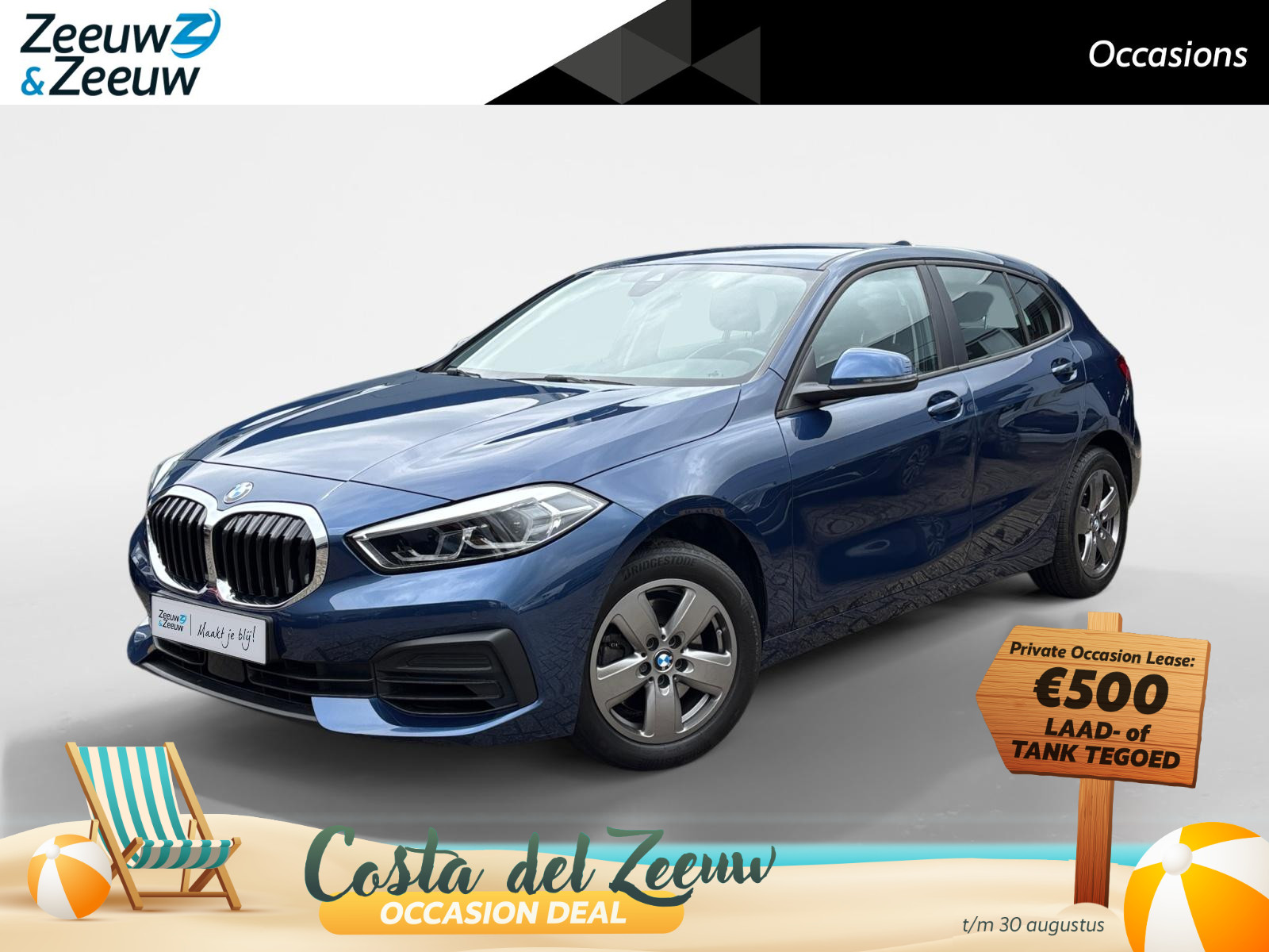 BMW 1 Serie 116i Introduction Edition