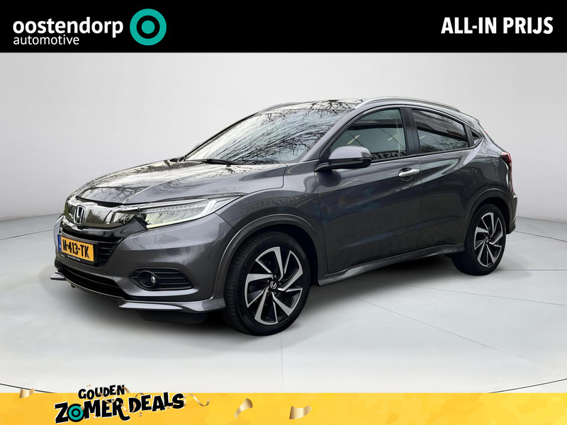 Honda HR-V 1.5 i-VTEC Elegance