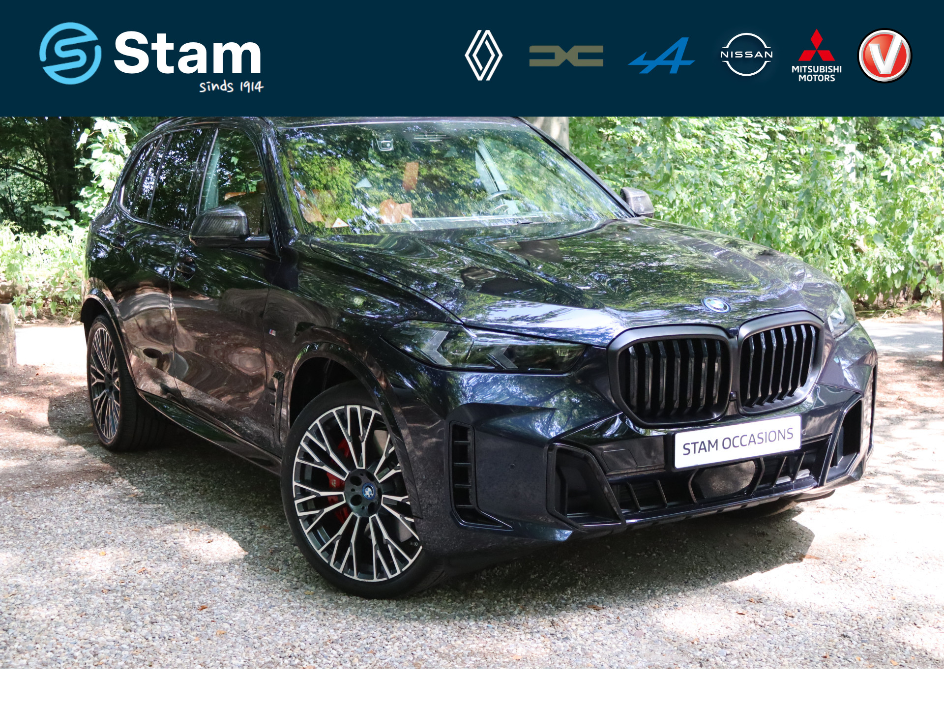 BMW X5 xDrive50e Launch Edition