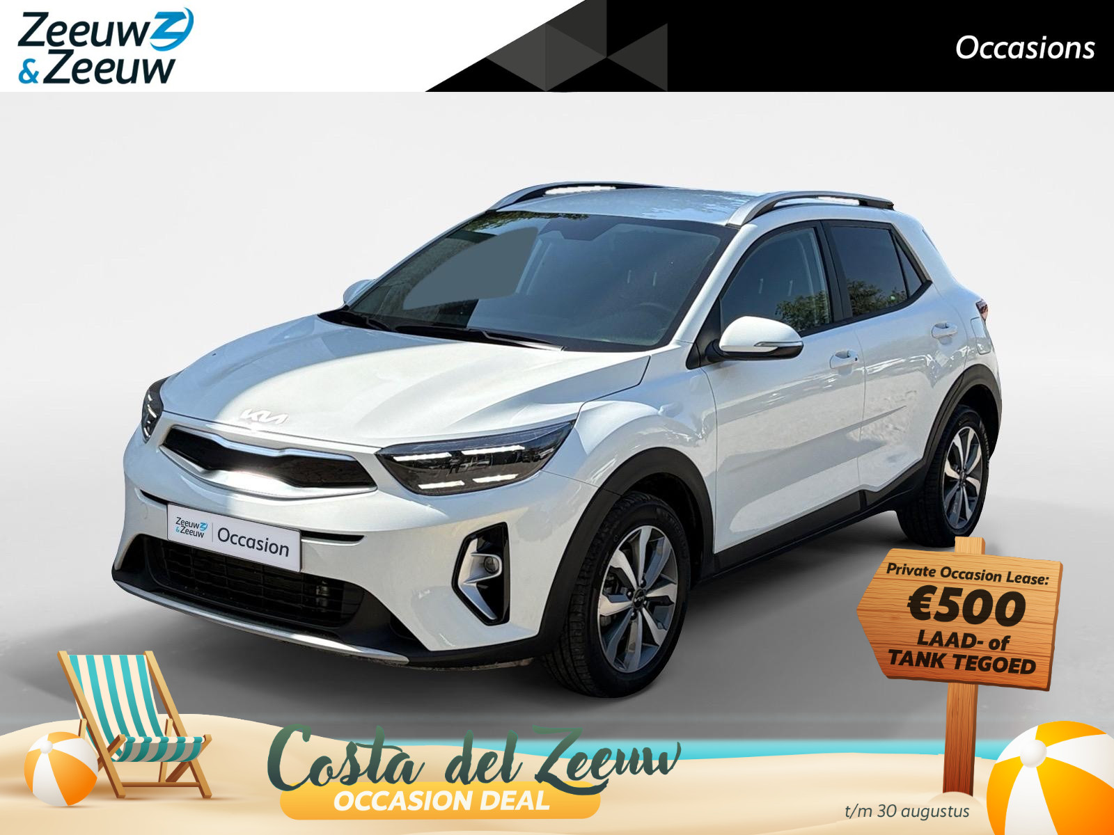 Kia Stonic 1.0 T-GDi MHEV DynamicPlusLine