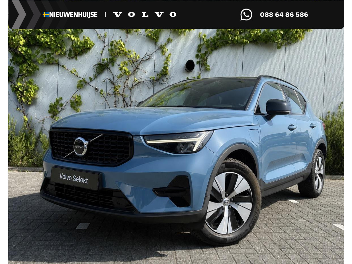 Volvo XC40 Plug-in Hybrid T4 Plus Dark